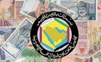 اجتماع للجنة محافظي مؤسسات النقد والبنوك الخليجية