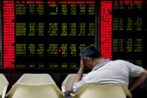 الصين: استجواب 11 شخصا في عمليات غير قانونية بالبورصة