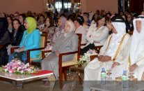 البحرين تدعو للتسجيل بمؤتمر القمة العالمية الأولى