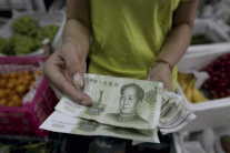 نمو الاقتصاد الصيني يبلغ أدنى مستوياته منذ 25 عامًا