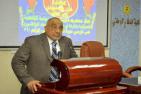 العراق يُحيي شركة النفط الوطنية.. واتفاق لإنجاز خط البصرة العقبة