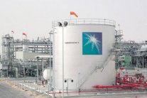 أرامكو تدرس طرح حصة من أصولها للاكتتاب العام