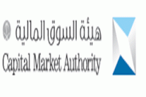 إلزامية عضوية 