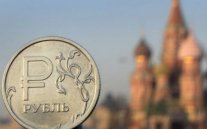 بنك روسيا المركزي يجتمع بمدراء المصارف مع انهيار الروبل