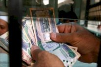 بلومبرغ: توقيت السعودية ملائم جدًا