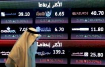 السعودية تبدأ مباحثات أول عملية اقتراض من السوق الدولية