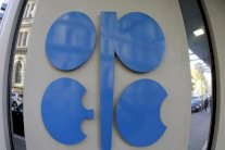 طهران وبغداد تفشلان اجتماع أوبك في فيينا