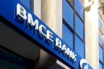 (المغربي للتجارة الخارجية) يصدر أول سندات خضراء بالمغرب