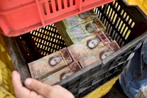 العملة الفنزويلية تزان بدل أن تعد