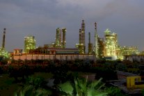 السعودية كادت تخطف من روسيا مصفاة إيسار