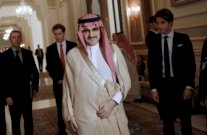 الوليد بن طلال: أدعم خطة بيع حصة في أرامكو
