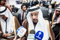 قيادتا السعودية وروسيا ساهمتا باتفاق خفض الانتاج