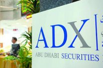 سوق أبوظبي يربح 209 نقطة مدعوماً بالبنوك والعقارات