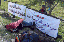 تونسيون يسيرون من قفصة إلى العاصمة احتجاجًا على البطالة