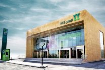 الأهلي السعودي يغادر لبنان لأسباب اقتصادية