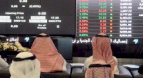 تعديل التداول في الأسهم السعودية ابتداءً من 3 أبريل 