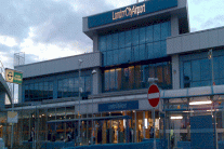 كونسورسيوم كندي كويتي يشتري مطار لندن سيتي