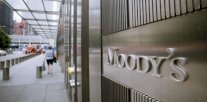موديز: تقليص الدعم في دول الخليج غير كاف لمواجهة العجز