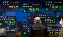 الأسهم اليابانية تغلق متراجعة لتسجل خسائر أسبوعية