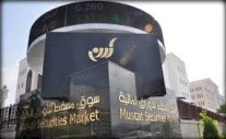 7 ملايين ريال قيمة التداول في سوق مسقط المالية 