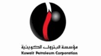 مؤسسة البترول الكويتية تبدأ إجراءات تقشفية 