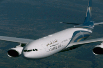 الطيران العُماني يتعاون مع 