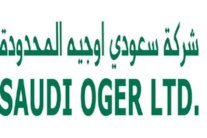 الرياض: إجراءات 