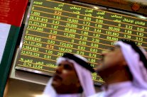 اندماج البورصات الخليجية يضعها ضمن أكبر عشرين سوقا مالية