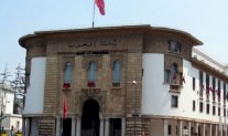 بنك المغرب يقرر خفض سعر الفائدة الرئيس إلى 2.25 %