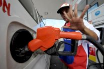 اسعار النفط تواصل تراجعها في آسيا