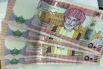 عُمان: ارتفاع مؤشر سعر صرف الريال 