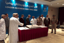 الطيران العُماني يدشّن رحلته اليومية الثانية إلى مطار هيثرو اللندني