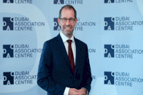 مركز دبي للهيئات الاقتصادية والمهنية يستقطب طاقات آسيوية وأميركية