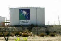  السعودية ستطلق صندوقا سياديا يقدر بألفي مليار دولار