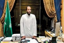 الرؤية السعودية بُنيت على أسعار منخفضة للنفط