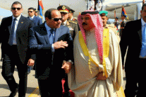 ملك البحرين يزور مصر ويلتقي الرئيس السيسي