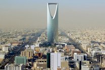 السعودية تعلن عن رؤية المملكة 2030