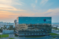 بنك قطر الوطني يحقق في صحة تعرّضه لقرصنة