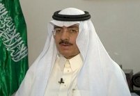 اختيار مرشح السعودية رئيسًا للبنك الإسلامي للتنمية