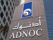 شركة بترول ابوظبي تستغني عن آلاف الموظفين