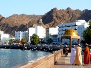 ارتفاع التضخم في عُمان خلال أبريل الماضي