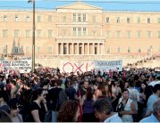 اليونان على وشك تبني إجراءات تقشف جديدة