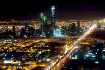 أدوات دين محلية ودولية لتمويل عجز الميزانية السعودية