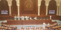 مسقط: إقرار مشروع التعديلات على بعض القوانين