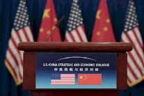 الصين والولايات المتحدة تبدآن حوارهما الاستراتيجي