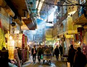 صورة قاتمة للوضعين الاقتصادي والاجتماعي في إيران