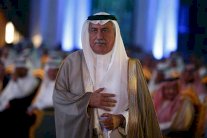 السعودية تكشف آلية تمويل مشروعات التحول الوطني