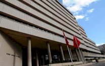 تونس توقع مع واشنطن اتفاق ضمان قرض بقيمة نصف مليار دولار