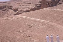 السعودية: تأجيل إعلان قواعد رسوم الأراضي البيضاء