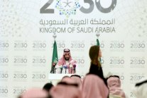 خطة التحول الوطني السعودية قفزة جريئة وجادة